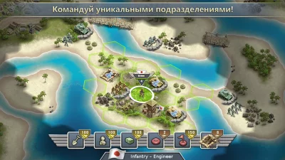 1942 Pacific Front Premium screenshot №5