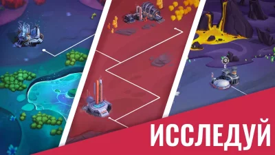 Colonize: Transport Tycoon screenshot №4
