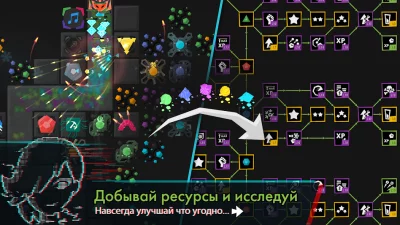 Infinitode 2 - Tower Defense screenshot №3